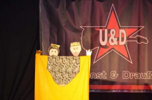 GAMA Theater feat. Lemmi